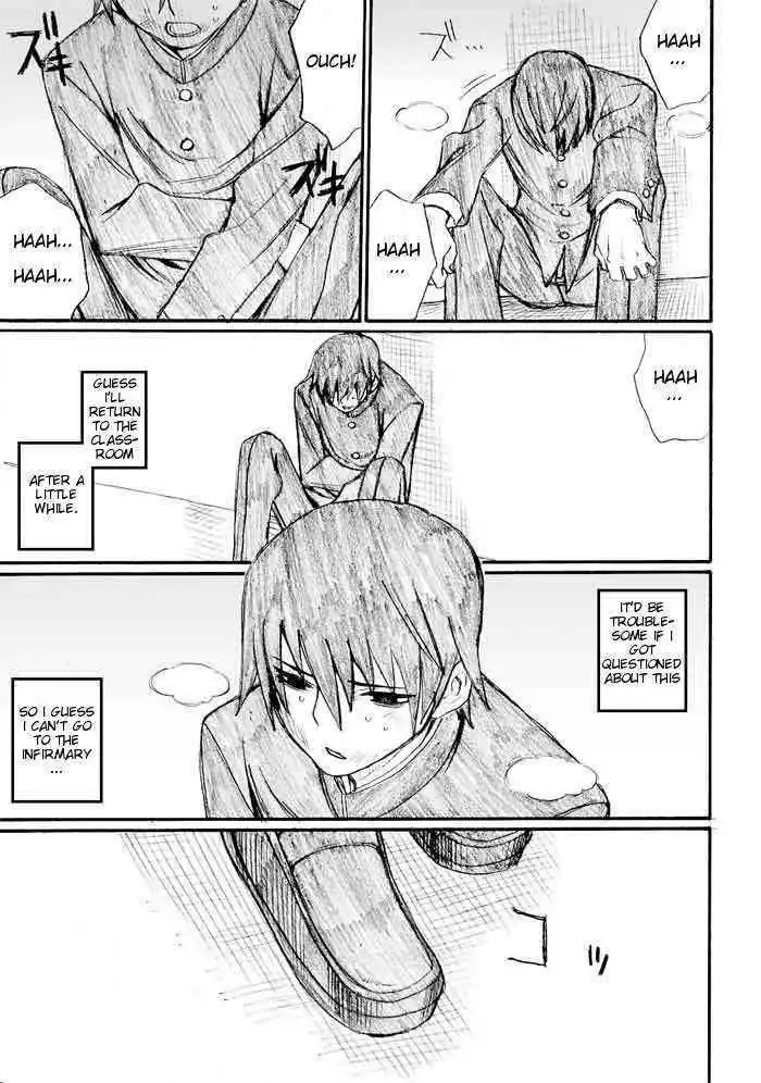 Onani Master Kurosawa Chapter 24 11